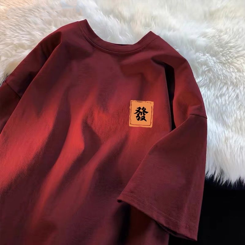Summer Clothing Brand Names - Luźna męska koszulka bawełniana z krótkim