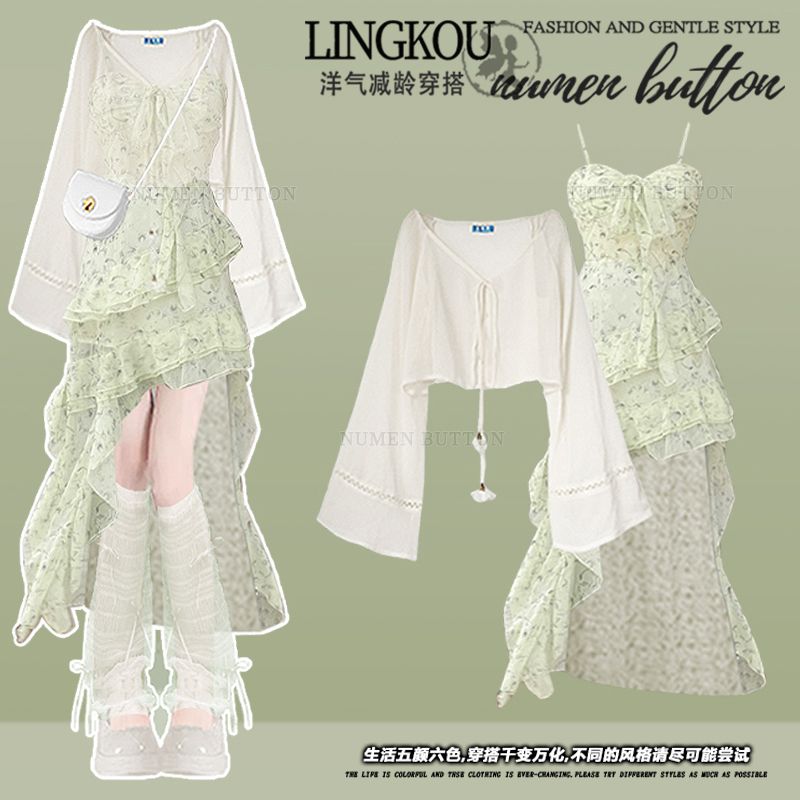 Summer Clothing Juniors - Letni Zestaw Ubrań Damskich Chroniących Przed