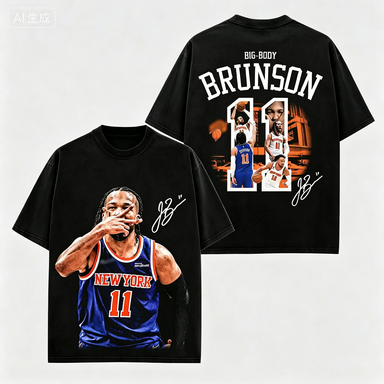 Summer Clothing Nyc - Koszulka 2026 Jalen Brunson 11 z