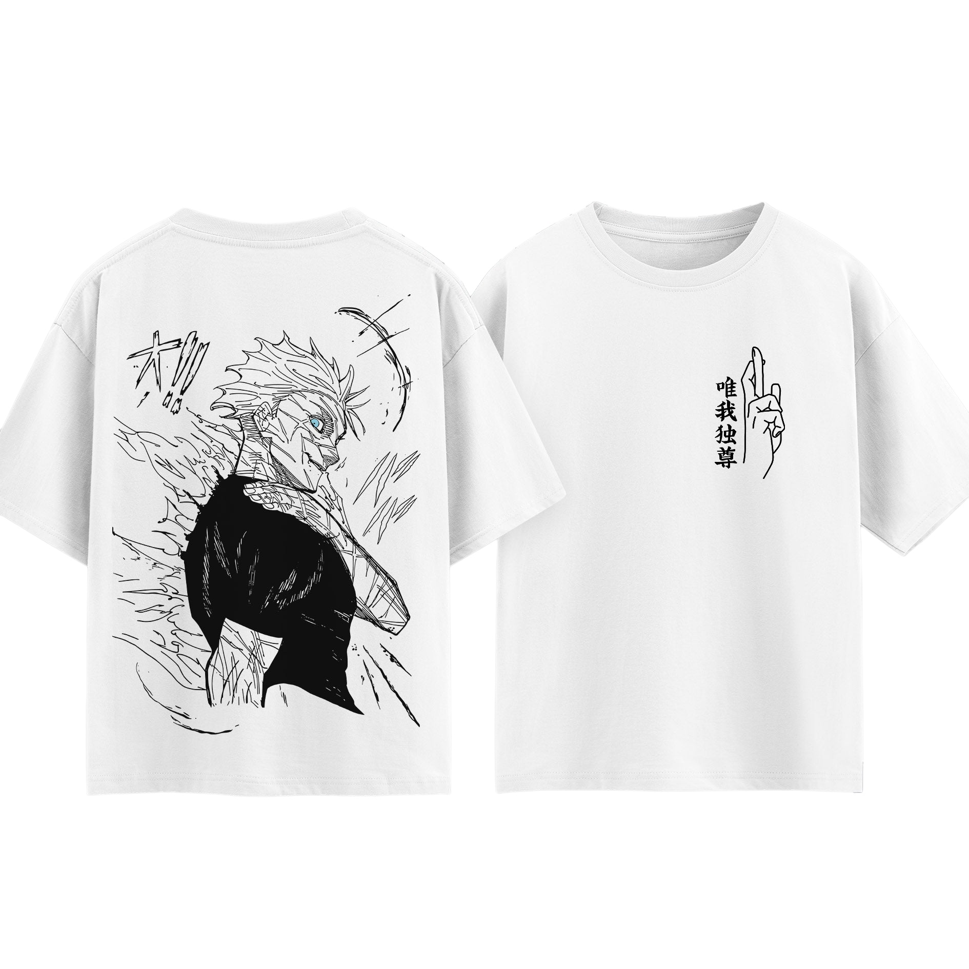 Summer Clothing In Japan - Koszulka Anime Jujutsu Kaisen Gojo Satoru
