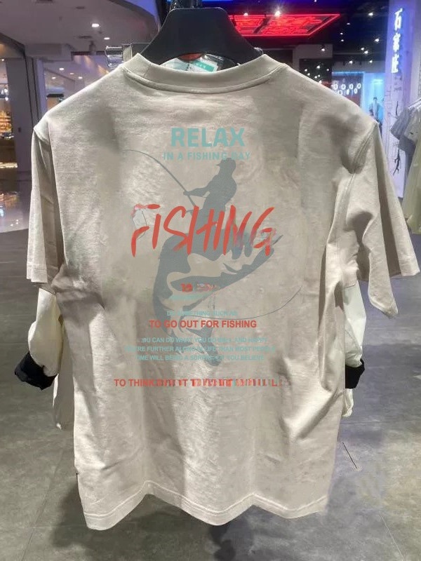 Summer Clothing Outlet - Luźna koszulka męska z krótkim rękawem,