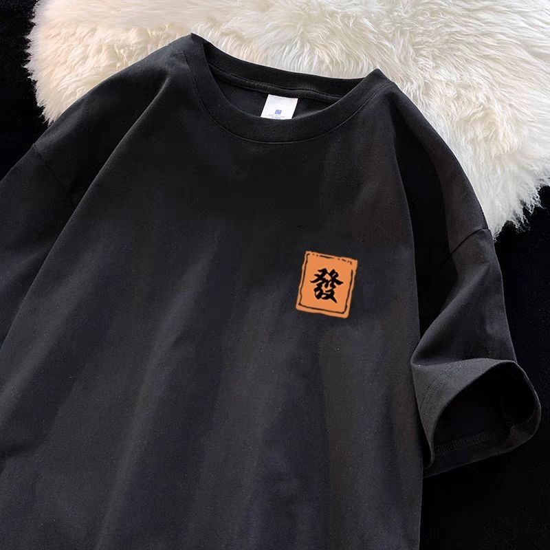 Luźna męska koszulka bawełnian – Summer Clothing Brand Names recenzja i cena