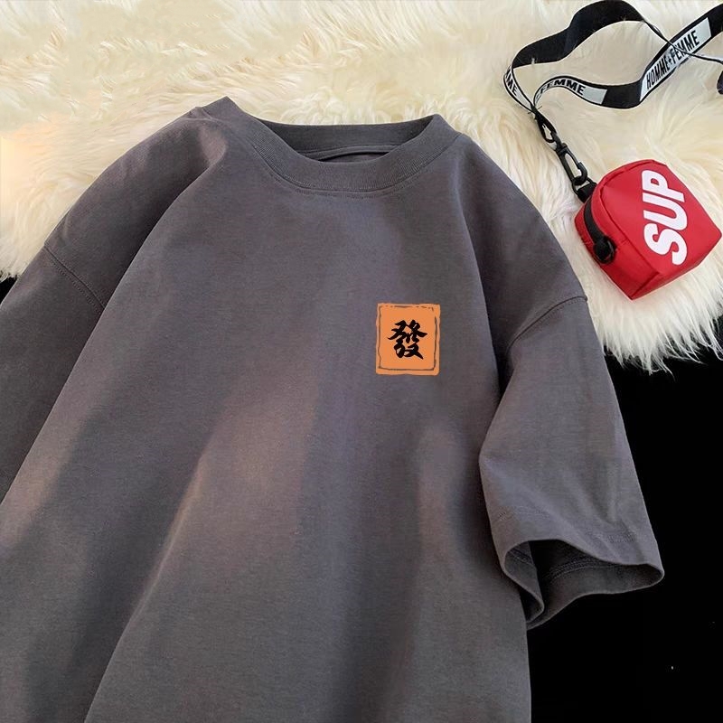 Luźna męska koszulka bawełnian – Summer Clothing Brand Names recenzja i cena