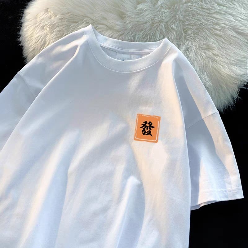 Luźna męska koszulka bawełnian – Summer Clothing Brand Names recenzja i cena