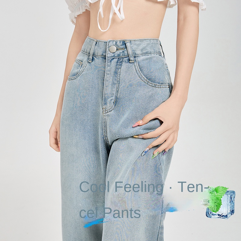 Spodnie damskie wyszczuplające – Summer Clothing New Look recenzja i cena