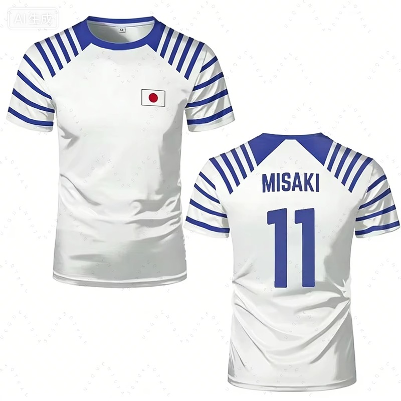 Koszulka Anime Kapitan Tsubasa – Summer Clothing In Japan recenzja i cena