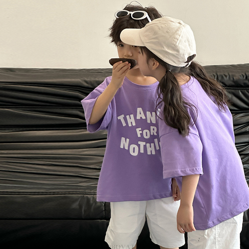 Nowy rodzinny zestaw koszulek  – Summer Clothing New Look recenzja i cena