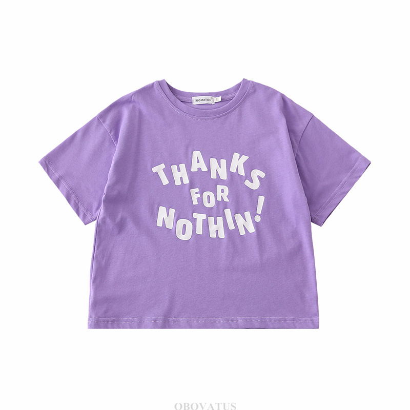 Nowy rodzinny zestaw koszulek  – Summer Clothing New Look recenzja i cena