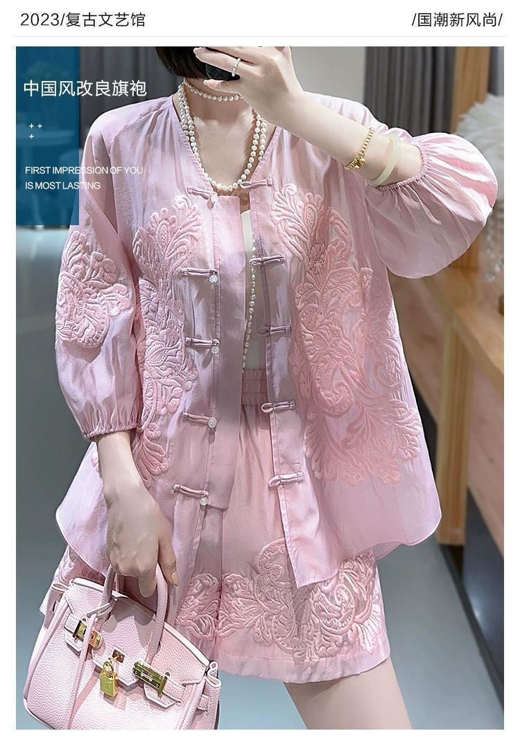 Haftowany Zestaw w Stylu Narod – Summer Clothing For 70 Year Old Woman recenzja i cena