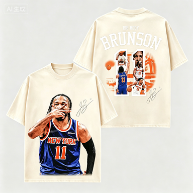 Koszulka 2026 Jalen Brunson 11 – Summer Clothing Nyc recenzja i cena