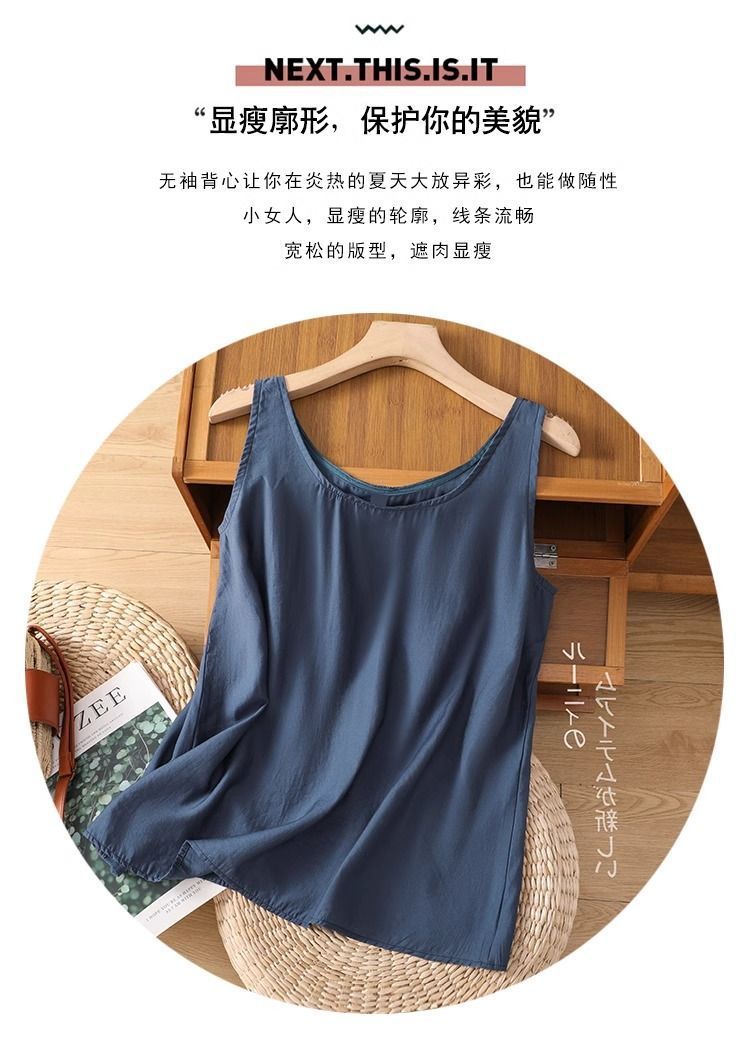 Odzież damska plus size na lat – Summer Clothing Juniors recenzja i cena