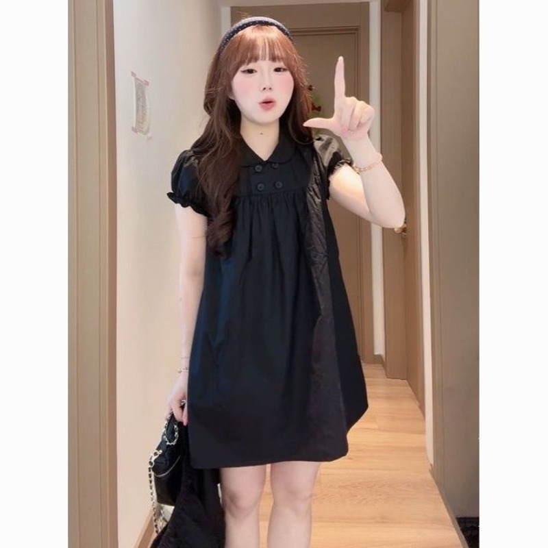 Sukienka z kołnierzykiem dla l – Summer Clothing New Look recenzja i cena