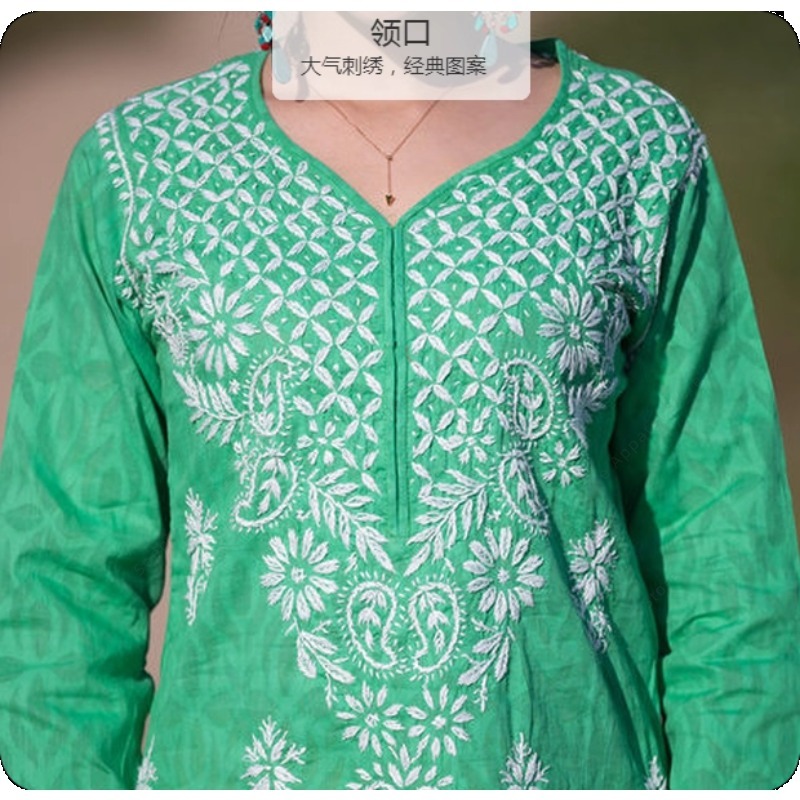 Damska haftowana Kurti indyjsk – Summer Clothing India recenzja i cena