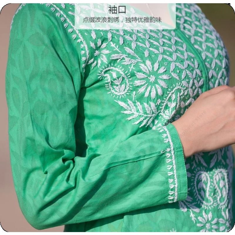 Damska haftowana Kurti indyjsk – Summer Clothing India recenzja i cena