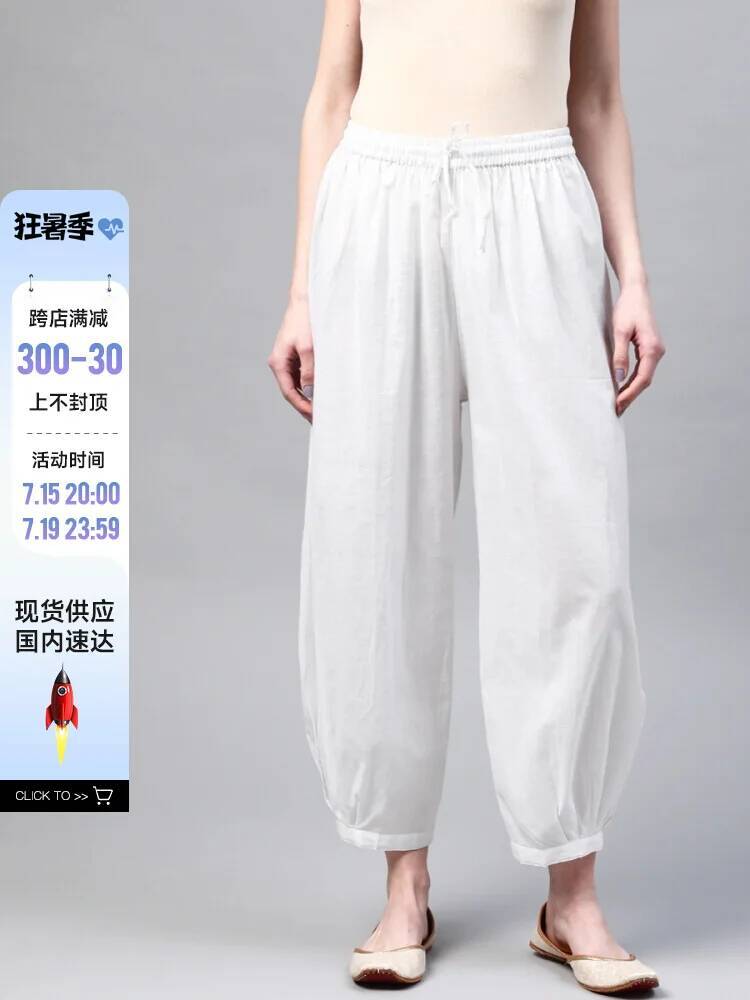 Spodnie do jogi w stylu indyjs – Summer Clothing India recenzja i cena